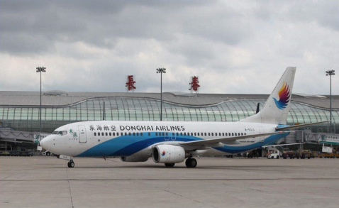 本溪空运长春机场